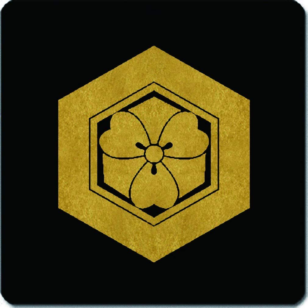 Amazon.co.jp: 家紋シール 亀甲に剣片喰紋 4cm x 4cm 4枚セット KS44